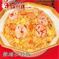 満州楼のピリ辛ガーリックエビ炒飯　レンジで5分　300g　エビ　えび　ガーリック　にんにく　ピリ辛　中…