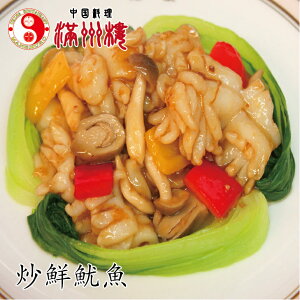 CJXO\[Xu߁@250g@CJ@ؗ@CJu߁@@ȒP@8@ς݁@XO݁@@񂹃O@^pbN