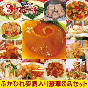 ӂЂpϓ荋8iZbg@Zbg@ӂЂpρ@Gr`@|؁@CJXO\[Xu߁@Ҍ{@؁@Ĕ@イ̊Ð|@ȒP@@@ؗ@؂