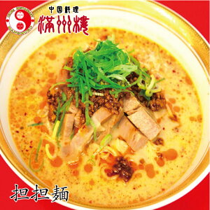 BO̒SXˁ@S}SSˁ@񂽂߂@`[V[@؂΁@sh@h@@ȒP@fˁ@[@ؗ@؁@񂹃O