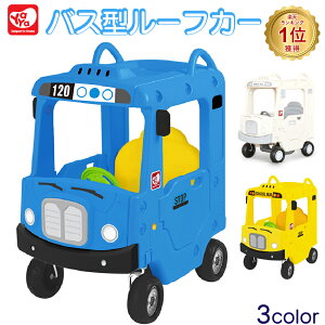車 おもちゃ 1歳 乗り物の人気商品 通販 価格比較 価格 Com