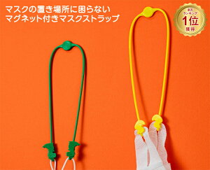 yP5{zVR[ Xgbv }XN 񂩂 }XNoh VR lbNXgbv }XN R }XNXgbv  qAq  2 IV }Olbgt Xgbv ዾX