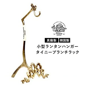 yP5{zI[TNGCeBu ^Cj[u`bN e[u^|[ pobOt ^|[ ^J XeX |[ ^X^h Lv ^tbN