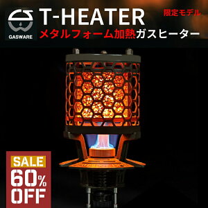 y10%OFFzT-HEATER KXq[^[ OD A^b`g `F[ ^ obOt ubN J[L Vo[ Xg[u q[^[ AEghA O ^ g y RpNg  {