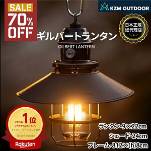 y70%OFFzyKZMXgAz KZM OUTDOOR JY~ AEghA Mo[g^ ^ VF[h X^h ݂艺 LED  200[ 70 [d 4400mA Type-C h Lv  