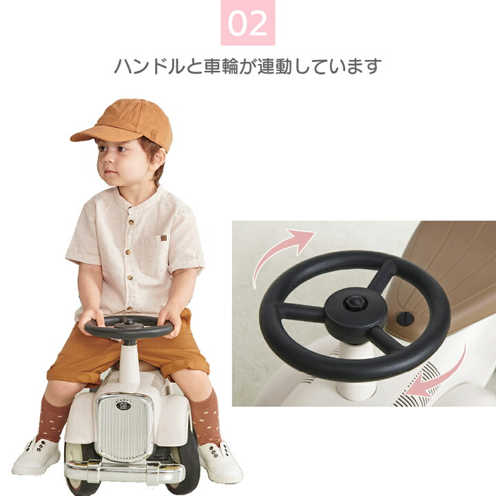 市場 足けり 玩具 乗用 室内 クラシックカー 子供用 車 足けり乗用玩具 Model A 乗用玩具 乗り物 おもちゃ 外