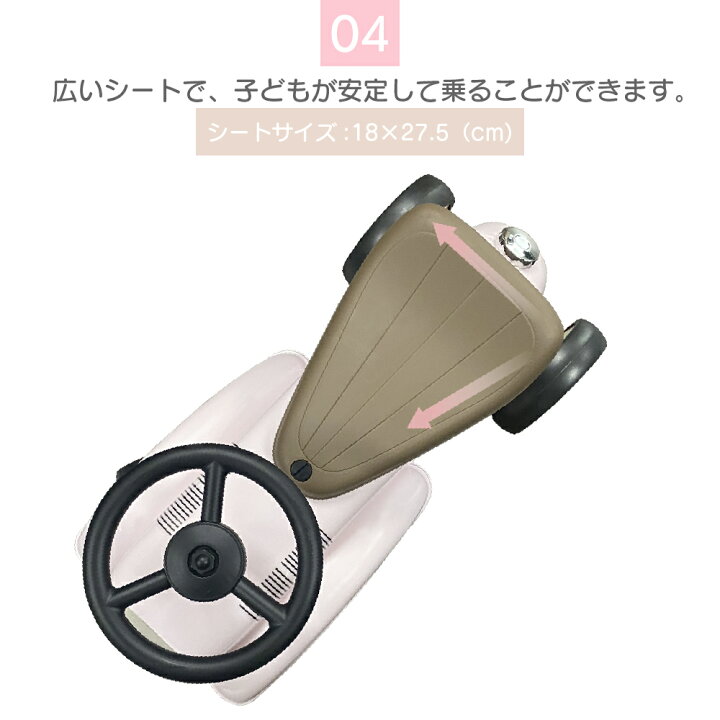 市場 足けり 外 乗用玩具 子供用 玩具 足けり乗用玩具 Model A 乗り物 おもちゃ 乗用 クラシックカー 車 室内 市場 足けり 外 乗用玩具 子供用 玩具 足けり乗用玩具 Model A 乗り物 おもちゃ 乗用 クラシックカー 車 室内