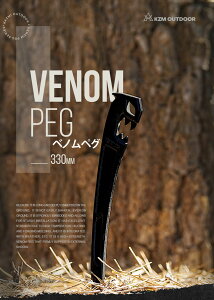 yP5{zyKZMXgAzxmyO 230mm 330mm 1{瑗 AEghA y  Lvpi Lvi  Fm xm ObY Y yO yO ؍ MA eg