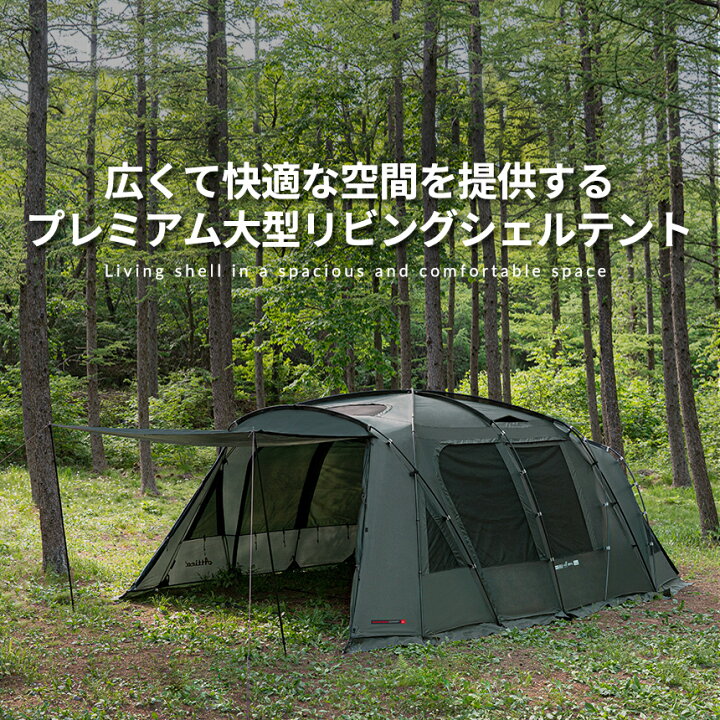 楽天市場】【KZM正規代理店】KZM OUTDOOR アディカ GT カズミ  
