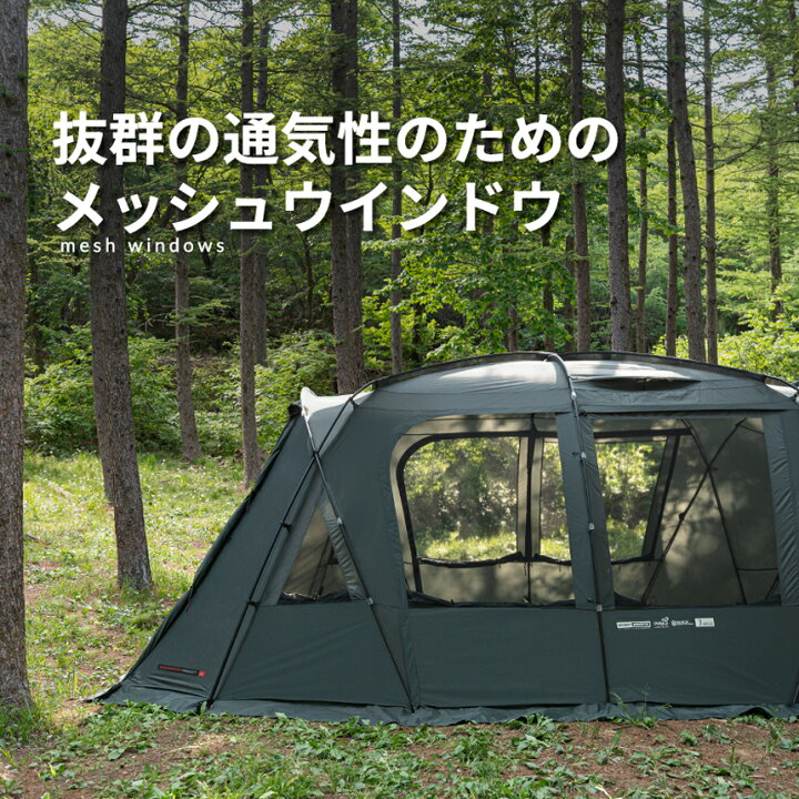 楽天市場】【KZM正規代理店】KZM OUTDOOR アディカ GT カズミ  