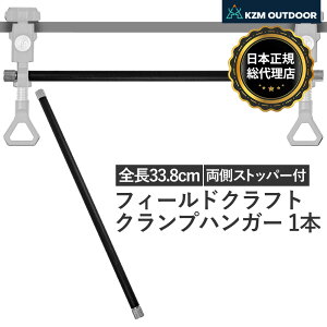 yKZMXgAzKZM OUTDOOR JY~ AEghA a10mm 1{ tB[hNtgNv nK[  p[c ^ X^h |[  ubN ǉ MA p _ XeBbN L