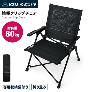 yP5{zyKZMXgAz KZM OUTDOOR JY~ AEghA ֊sNbv`FA `FA AEghA`FA ܂肽 ֎q ^ Lvpi LvObY Lv`FA Lv֎q 