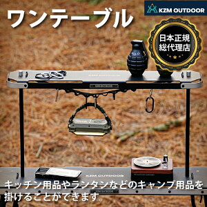 yKZMXgAzKZM OUTDOOR JY~ AEghA e[ugbvVFt A~jEf ȒPݒu RpNg [ܕt AEghA Lv y \Lv ubN AEghAp