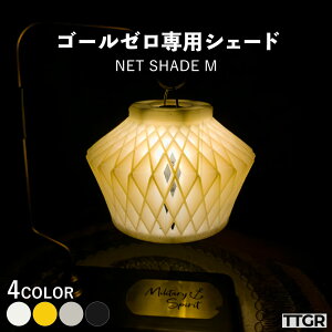S[[p VF[h S4F NET SHADE M JX^}CYpVF[h JX^}CY i p[c Cg ^   T[hp[eB Jo[ GOAL ZERO p Lv pi y y 