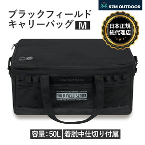 yKZMXgAzKZM OUTDOOR JY~ AEghA 50L ubNtB[hL[obN MTCY ^obO e [obO Lvpi [ obO Y AEghA MA Lvob