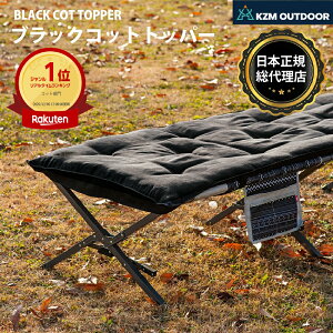 y\̔/KZMXgAzKZM OUTDOOR JY~ AEghA Rbggbp[ ubN AEghA`FA ܂肽 ֎q y Lv֎q ][g`FA  Lvpi \Lv