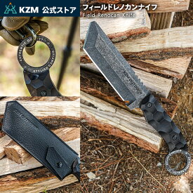 【KZM公式ストア】 KZM OUTDOOR カズミ アウトドア 鉈 ナイフ ナタ キャンプ 鉈 薪 薪割り まきわり まき割り まきわり 手斧 手おの オノ ハンドアックス キャンプ斧 アックス ヒッコリー レザーカバー キャンプ