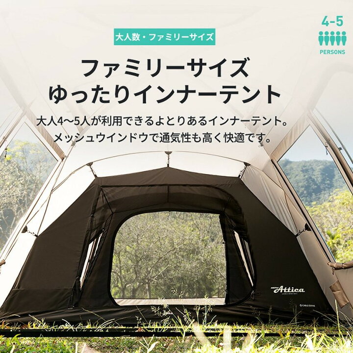 楽天市場】【エントリーでP5倍/50%OFF】【KZM正規代理店】KZM OUTDOOR 