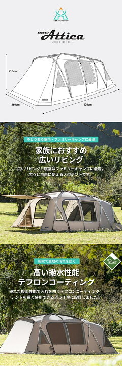 楽天市場】【KZM公式ストア】 KZM OUTDOOR カズミ アウトドア NEW 