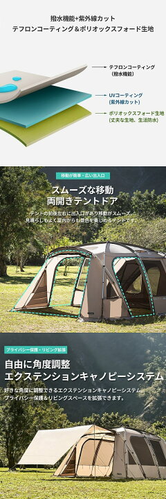 楽天市場】【エントリーでP5倍/50%OFF】【KZM正規代理店】KZM OUTDOOR 