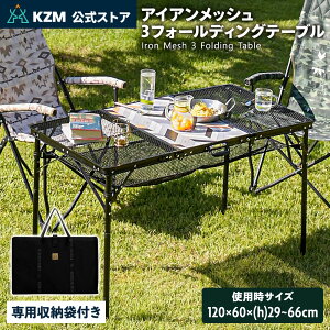 yKZMXgAzKZM OUTDOOR JY~ AEghA e[u ACAbV3tH[fBOe[u AEghAe[u ܂肽  y Lv  Lvpi