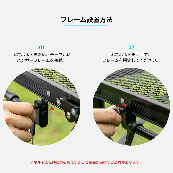 楽天市場 Kzm アイアン マルチ ハンガー フック ハンギングラック ランタンハンガー 軽量 コンパクト キャンプ アウトドア ソロキャンプ キャンプ用品 Nopi Nopi Shop