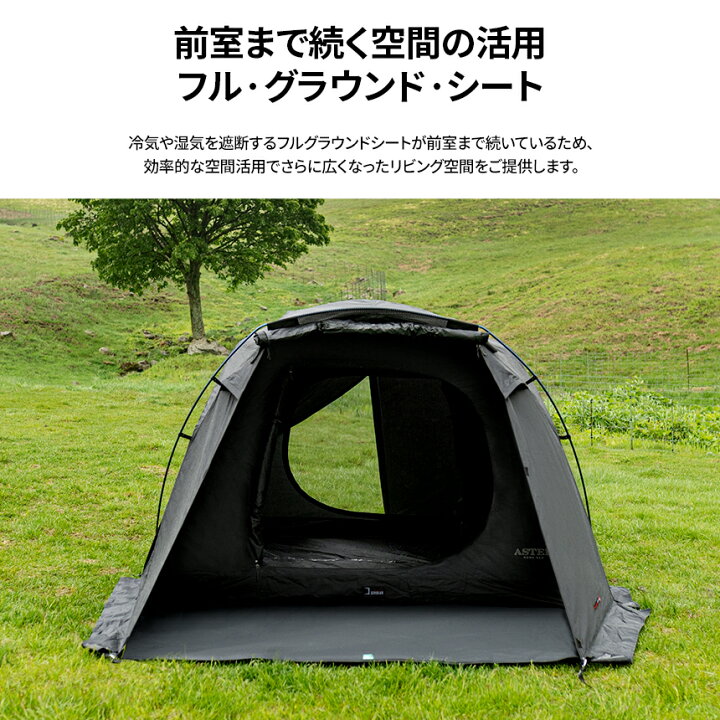 楽天市場】【エントリーでP5倍/20%OFF】【KZM正規代理店】KZM OUTDOOR 