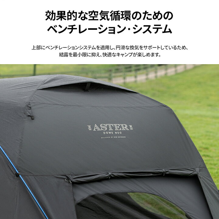 楽天市場】【エントリーでP5倍/20%OFF】【KZM正規代理店】KZM OUTDOOR 
