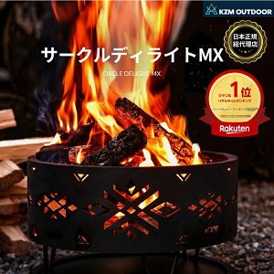 y10ēח\zKZM JY~ Α Α  ΃O o[xL[ R RpNg 38×38×H23+10cm [ ȒP ݒu Jo[t Lv L[obOt