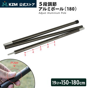 yKZMXgAzKZM OUTDOOR JY~ AEghA eg|[ 5iK  A~eg|[ A~f [vA ACm_CWO A~ a19mm 150 - 180cm LvObY L