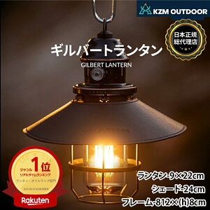yKZMXgAz KZM OUTDOOR JY~ AEghA Mo[g^ ^ VF[h X^h ݂艺 LED  200[ 70 [d 4400mA Type-C h Lv  킢 e[