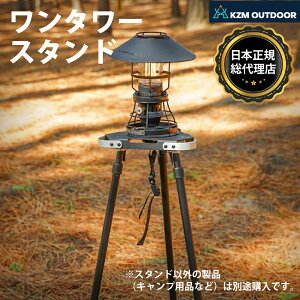 yP5{zyKZMXgAzKZM JY~@^[X^h ^X^h TChX^h ȒPݒu ^  RpNg [ܕt AEghA Lv y \Lv