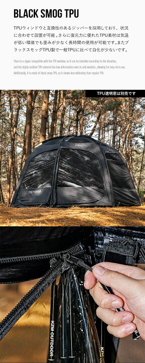楽天市場】【KZM公式ストア】 KZM OUTDOOR カズミ アウトドア ビバ 
