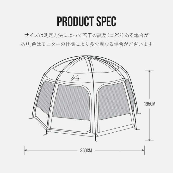 楽天市場】【KZM公式ストア】 KZM OUTDOOR カズミ アウトドア ビバ 