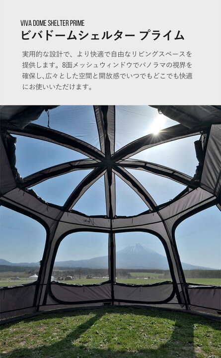 楽天市場】【KZM公式ストア】 KZM OUTDOOR カズミ アウトドア ビバ 