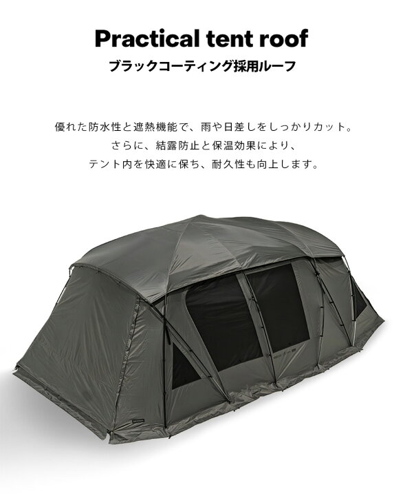 楽天市場】【予約販売】KZM OUTDOOR アッティカX attica x 大型テント 