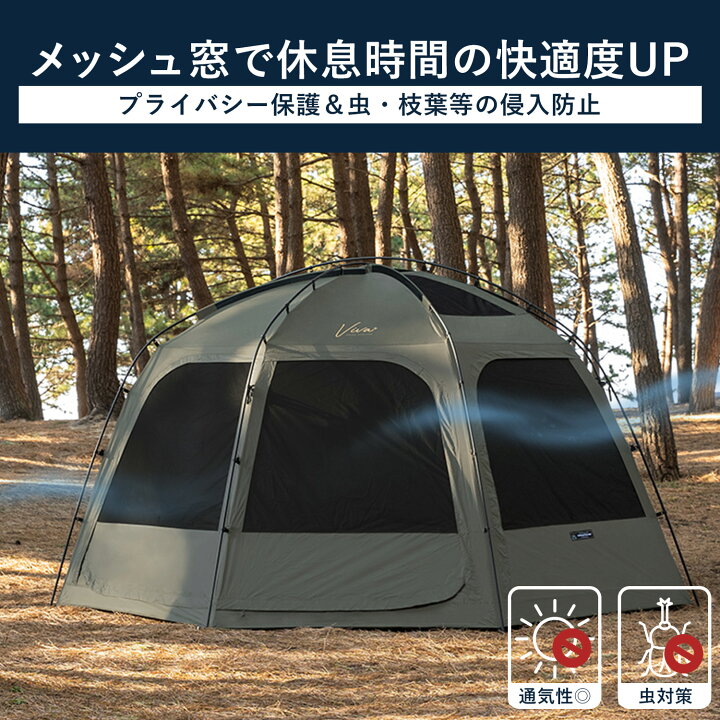 楽天市場】【20％OFF】【P10倍】KZM OUTDOOR カズミ アウトドア 