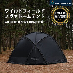 yKZMXgAzKZM OUTDOOR ChtB[h m@ h[ eg JY~ 4`5lp tN[Y AEghA