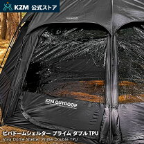 楽天市場】テント 4 人 黒の通販