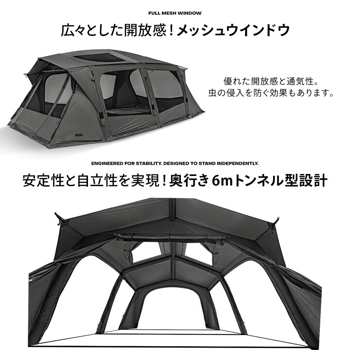 楽天市場】【予約/7月末発送予定】アルビオンエアテント KZM OUTDOOR 