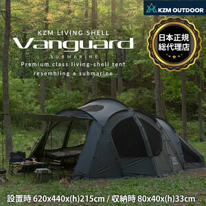 yP5{zyKZMXgAz KZM OUTDOOR ^eg eg h[^eg t@~[ h  UVJbg Ƒ 4`5lp y Lv ނ tBbVO AEghA oR Lvpi 4lp 5