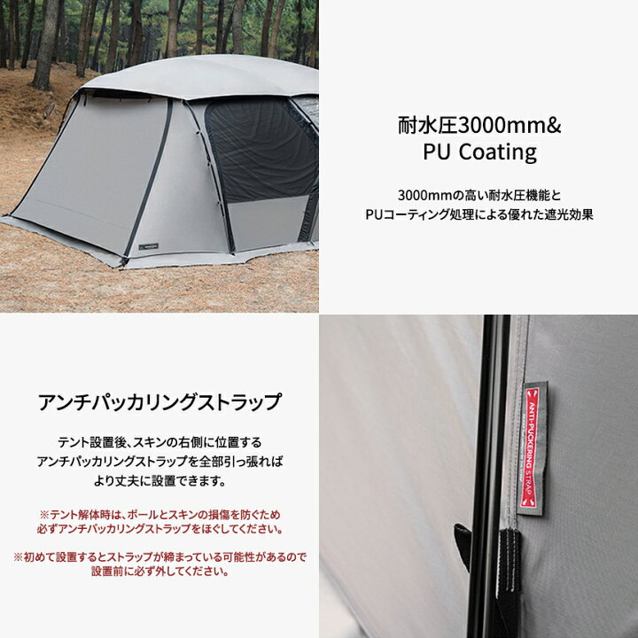 楽天市場】【KZM公式ストア】KZM OUTDOOR NEW X5 テント アウトドア 
