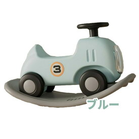 【正午までのご注文で当日発送※平日のみ】 3way 選べる3色 乗用玩具 室内遊具 車 足けり 自動車 木馬 馬 乗り物 バランスボード 男の子 女の子 こども 子供 子供用 トレーニング 室内遊び 軽量 子供 体幹 おもちゃ バランス感覚 体感を鍛える 即日発送 男の子 女の子
