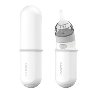 新生児 鼻吸い器の人気商品 通販 価格比較 価格 Com