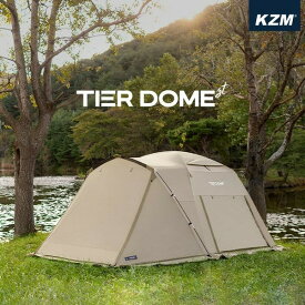 【スーパーセール20%OFF】KZM カズミ テント 3人用 4人用 ドームテント 空間活用 サイドメッシュ 防水 撥水 耐水圧 3000mm 家族 手軽収納 UVカット 日よけ キャノピー インナー キャンプ 大型テント レジャー BBQ 組立式 防災