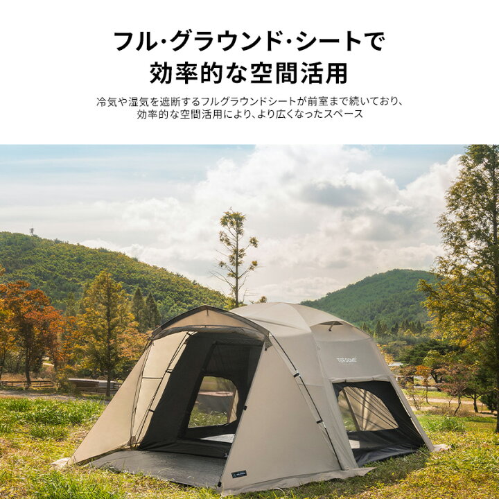 楽天市場】【KZM正規代理店】KZM OUTDOOR ティアドームGTテント カズミ 