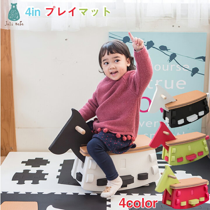 楽天市場 アフターセール対象 50 Off Jolibebe ジョイントマット おしゃれ 厚手 赤ちゃん おすすめ かわいい フローリング 防音 マット ベビー 洗える 子供 木馬 Sgs フロアマット 衝撃 立体 組み立て 簡単 おもちゃ 遊具 Nopi Nopi Shop