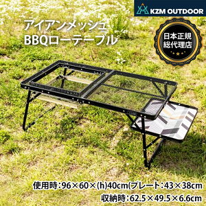 yKZMXgAzKZM OUTDOOR JY~ AEghA Wp e[u ACAbVBBQ[e[u ܂肽  y Lv ][ge[u  Lvpi
