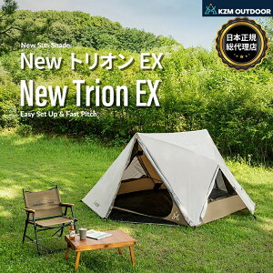 yKZMXgAzKZM OUTDOOR NewgIEX eg 1`2lp 1l 2l JY~ AEghA  tFX y Lvp ][g \Lv  Lvpi CeA Lv t@~