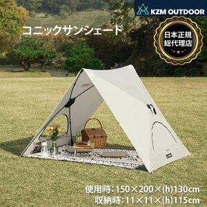 yKZMXgAzKZM OUTDOOR 2lp 1lp h[eg RjbNTVF[h eg ubNsOgR[eBO  h O Ւf UVJbg Lv ȒP 񂽂 ݉c L 傫